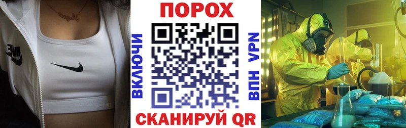 АМФЕТАМИН Розовый  Всеволожск 