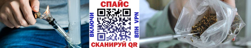 Бутират Butirat  Всеволожск 