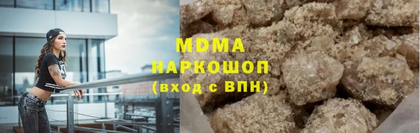 ALPHA-PVP Алзамай