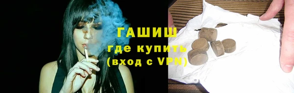 COCAINE Алексеевка