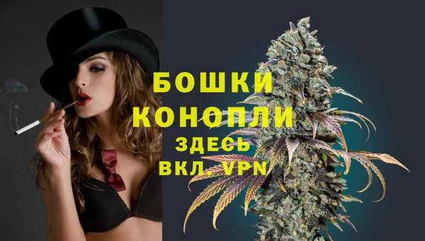 ALPHA-PVP Алзамай