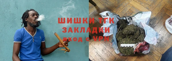 ALPHA-PVP Алзамай
