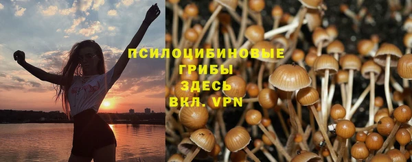 ALPHA-PVP Алзамай