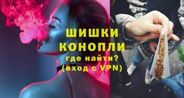 ALPHA-PVP Алзамай