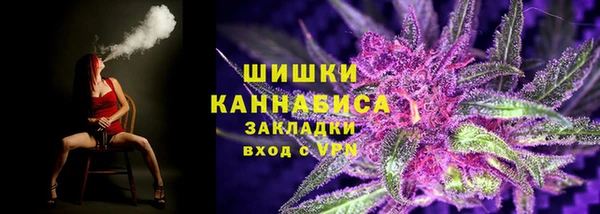 ALPHA-PVP Алзамай