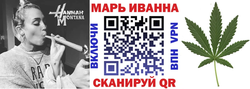 маркетплейс наркотические препараты  Всеволожск  Марихуана планчик  MEGA ONION 